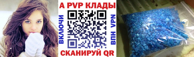 Какие есть наркотики Сунжа АМФЕТАМИН Кокаин ГАШ Бошки Шишки