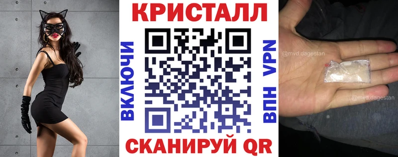 Амфетамин Розовый  где купить   Сунжа 