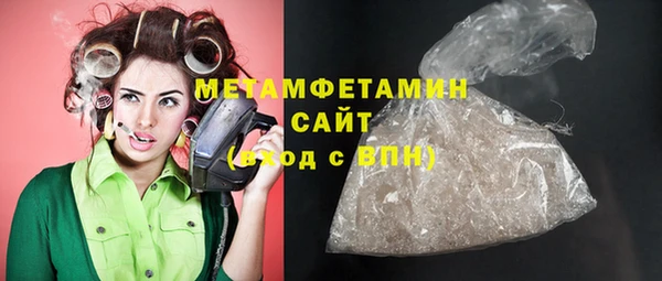 МДПВ Корсаков