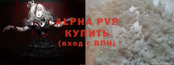 МДПВ Корсаков