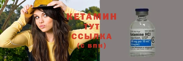 МДПВ Корсаков