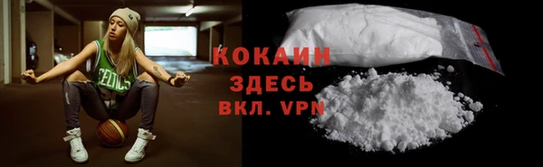 МДПВ Корсаков