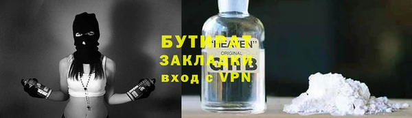МДПВ Корсаков