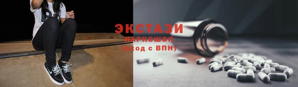 МДПВ Корсаков