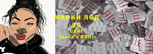 МДПВ Корсаков