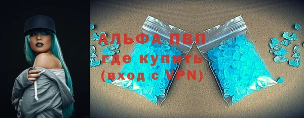 МДПВ Корсаков