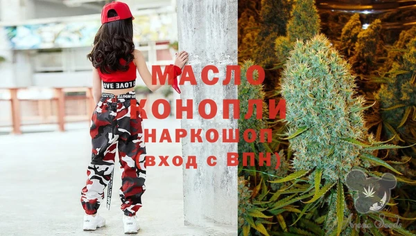 МДПВ Корсаков