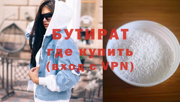 МДПВ Корсаков
