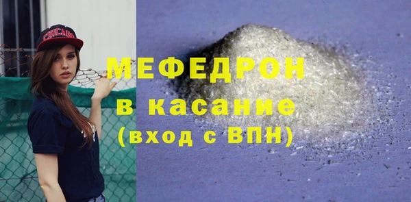 МДПВ Корсаков