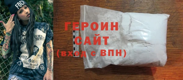наркотики Коряжма