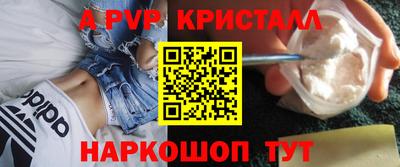ECSTASY Кулебаки