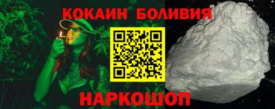 ECSTASY Кулебаки
