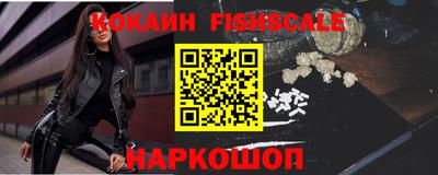 бошки Кунгур
