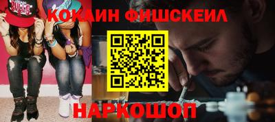 бошки Кунгур