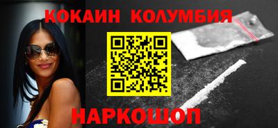 МДМА Кумертау
