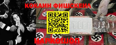 бошки Кунгур