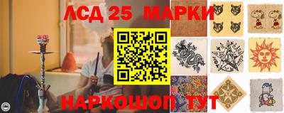 бошки Кунгур
