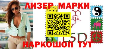 ECSTASY Кулебаки