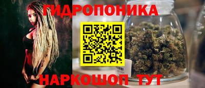 МДМА Кумертау