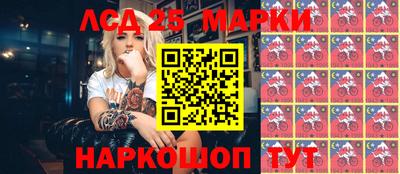 МДМА Кумертау