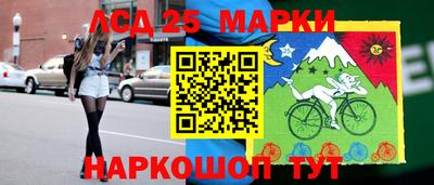 МДМА Кумертау