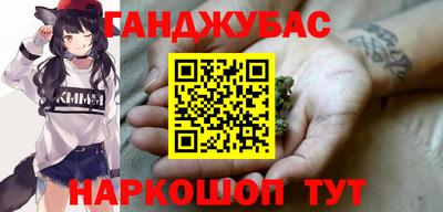 ECSTASY Кулебаки