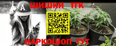 МДМА Кумертау