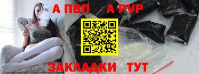 бошки Кунгур