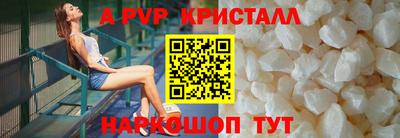 ECSTASY Кулебаки