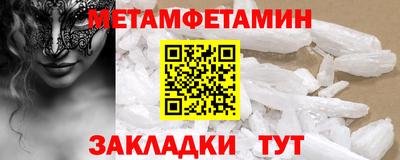 ECSTASY Кулебаки