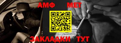 ECSTASY Кулебаки