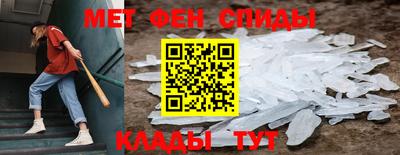 бошки Кунгур