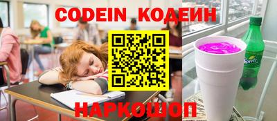 МДМА Кумертау