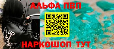 метадон Красноармейск