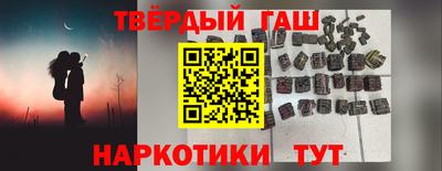 МДМА Кумертау