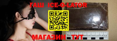 ECSTASY Кулебаки