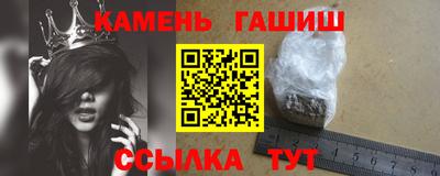 МДМА Кумертау
