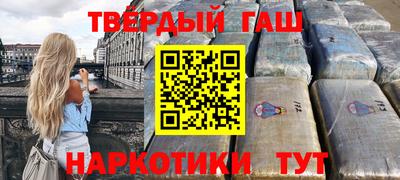 ECSTASY Кулебаки