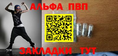ECSTASY Кулебаки