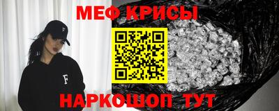 ECSTASY Кулебаки