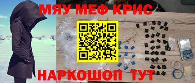 ECSTASY Кулебаки