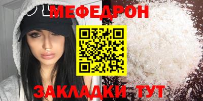 ECSTASY Кулебаки