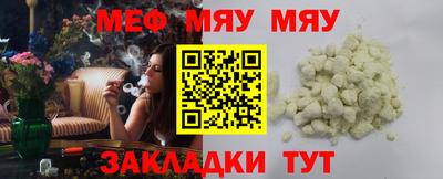 бошки Кунгур